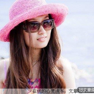 谁是你值得一辈子去爱的人