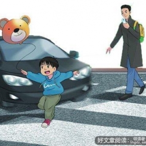 低头奔跑