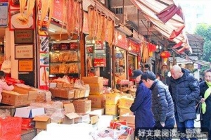 年俗儿中的乡愁
