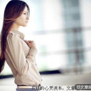 情定今生，为爱而行