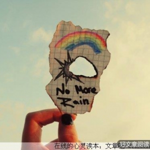 成功与心态