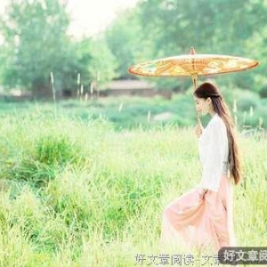 6个小故事，告诉你喜欢和爱的区别