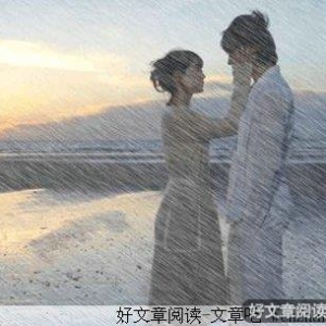 遇见你，我只知道我不后悔