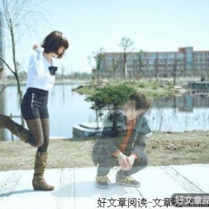 爱至深处，心会疼