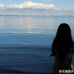 送给做不成爱人，又互相惦记的人