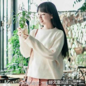 想谈一场舒服的恋爱