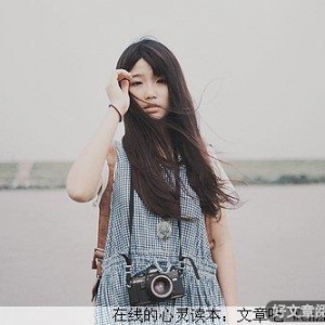 没有你，连泪都流不出