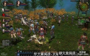 这一天，会来吗