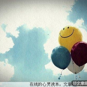 有爱就够了