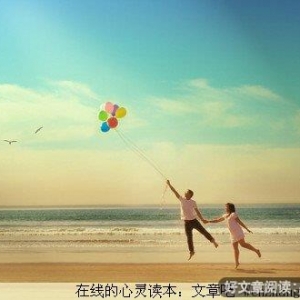 谁才是最爱你的人