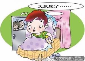 牢记我妈的话
