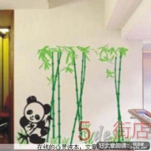 你可以去找你的幸福