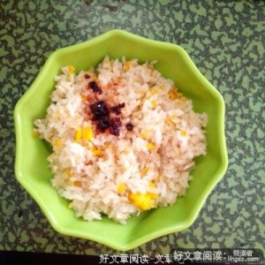 希望如你一样的人在等我