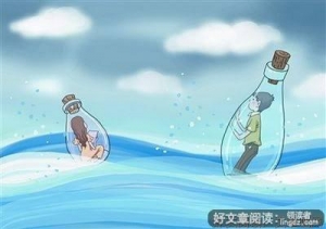 门当户对的婚姻：打开一道门 开启一扇窗
