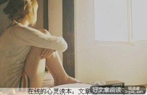 失去远比得到的多