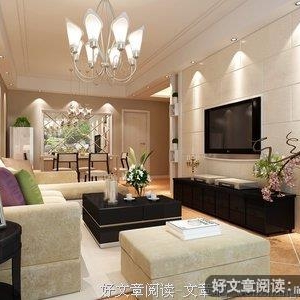 家是什么？