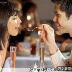 面对感情，男人女人都需要用心对待