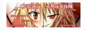 ?陋?茫