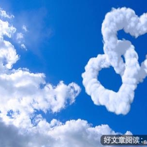 8分给爱情