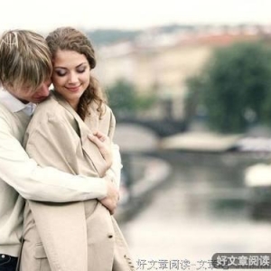 女人在选丈夫时，挑的是男人的什么？