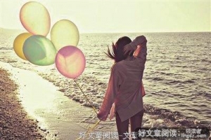 不等你了，我要嫁人了
