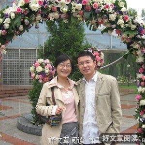 致老公的初恋女友