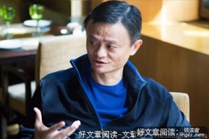 都想活五百年