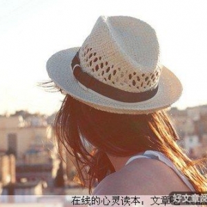 爱，不远不进，就在身边