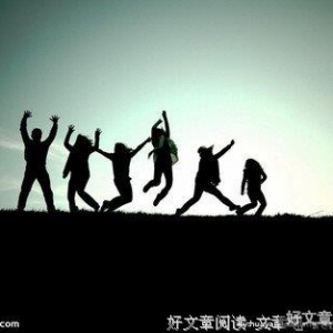 永远是朋友