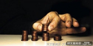 世上最可怕的是什么？