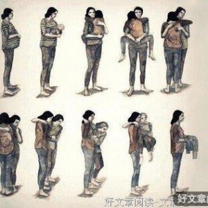 没关系，你不会做的，有我呢