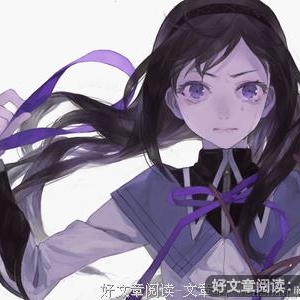 焰
