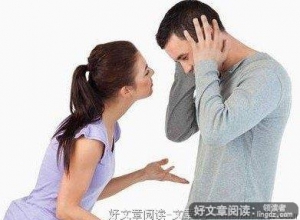 男生该怎么收拾脾气大的女朋友？