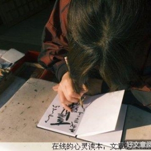 可否一杯孟婆汤，让你我遗忘曾经
