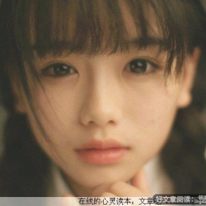 人无完人，我们要时刻注意怎么做人