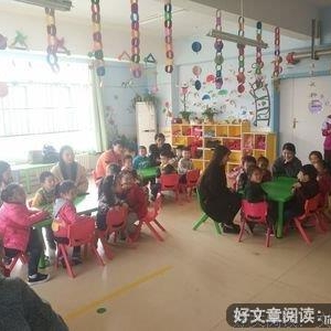 支教心得后续