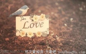 爱情是一场梦，我总是睡过头
