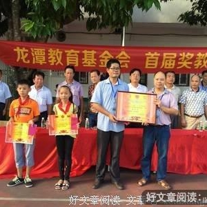 兴亡之责