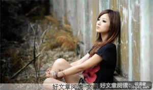 让爱成为一种习惯