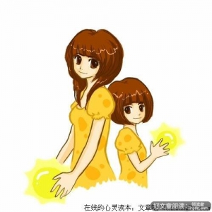 错的是命运