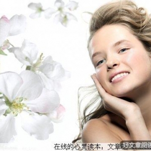 微笑面对每一天