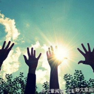 那些纯纯的友情