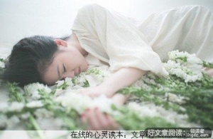 错过就请放手，拥有一定珍惜
