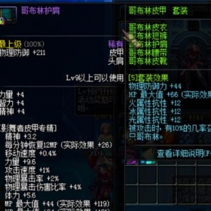 真心舍不得