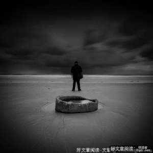 老头与神兽
