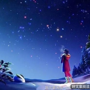 想你，却不敢打扰你