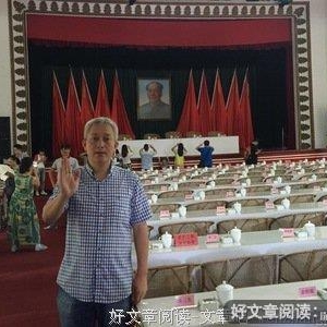 社会主义随想