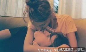 男人想说却不敢对女人说的6句话