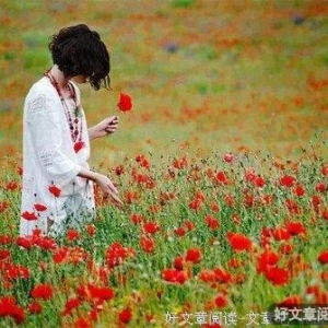 舍得让你爱的人付出