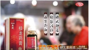女人跟着你，就是要你疼的